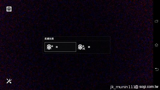 【相機】Sony Xperia Z Ultra攝錄體驗 功能評析