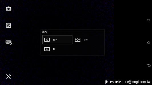 【相機】Sony Xperia Z Ultra攝錄體驗 功能評析