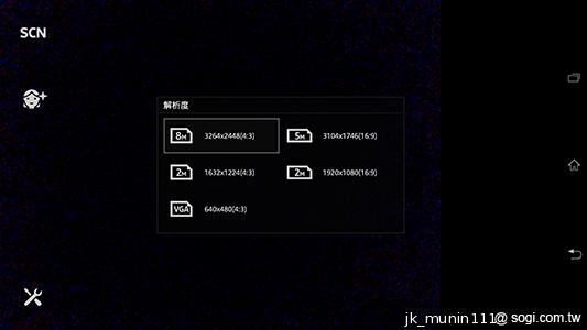 【相機】Sony Xperia Z Ultra攝錄體驗 功能評析