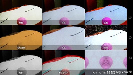 【相機】Sony Xperia Z Ultra攝錄體驗 功能評析