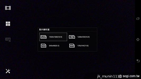 【相機】Sony Xperia Z Ultra攝錄體驗 功能評析