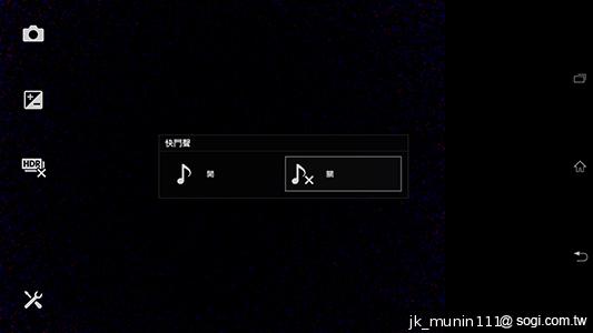【相機】Sony Xperia Z Ultra攝錄體驗 功能評析