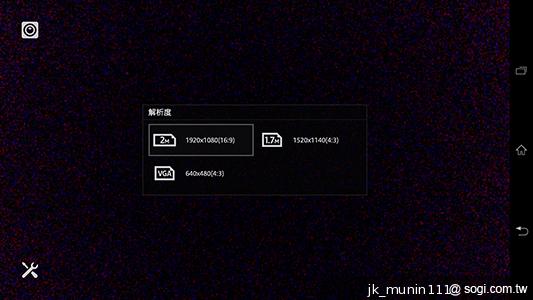 【相機】Sony Xperia Z Ultra攝錄體驗 功能評析