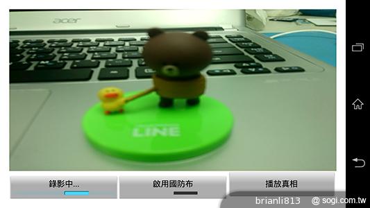 國防布攝影機App 錄下模糊真相