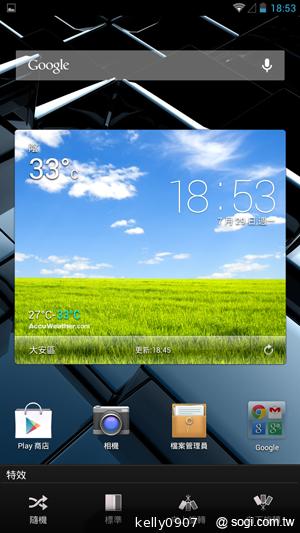 具大電量的平價6.1吋四核手機 InFocus IN610