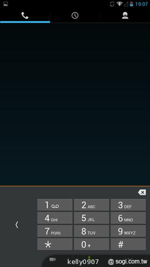 具大電量的平價6.1吋四核手機 InFocus IN610