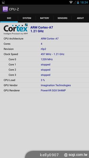 具大電量的平價6.1吋四核手機 InFocus IN610