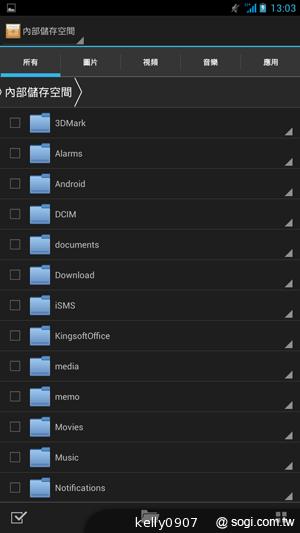 具大電量的平價6.1吋四核手機 InFocus IN610