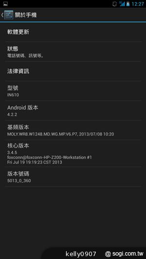 具大電量的平價6.1吋四核手機 InFocus IN610