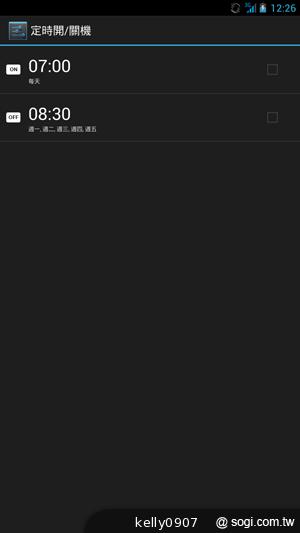 具大電量的平價6.1吋四核手機 InFocus IN610