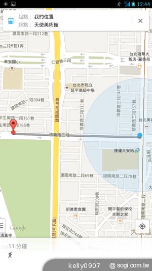 具大電量的平價6.1吋四核手機 InFocus IN610