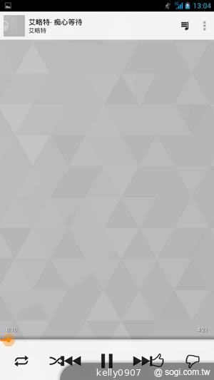 具大電量的平價6.1吋四核手機 InFocus IN610