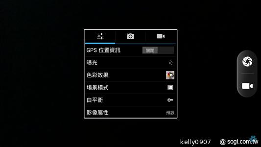 具大電量的平價6.1吋四核手機 InFocus IN610
