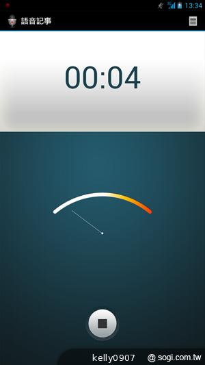 具大電量的平價6.1吋四核手機 InFocus IN610