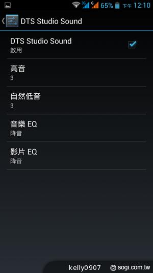 王建民加持！5.7吋、雙卡手機Acer Liquid S1