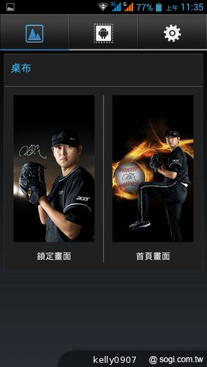 王建民加持！5.7吋、雙卡手機Acer Liquid S1