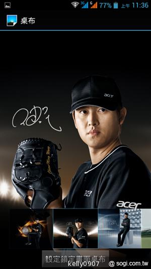 王建民加持！5.7吋、雙卡手機Acer Liquid S1