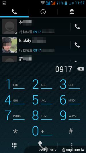 王建民加持！5.7吋、雙卡手機Acer Liquid S1