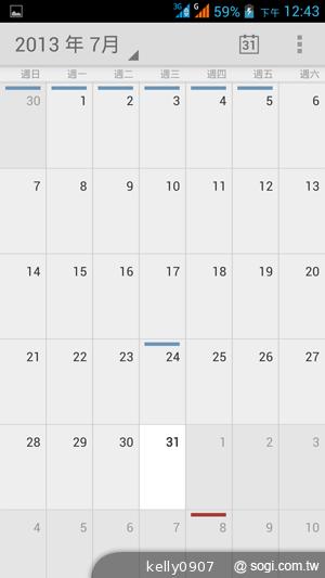 王建民加持！5.7吋、雙卡手機Acer Liquid S1