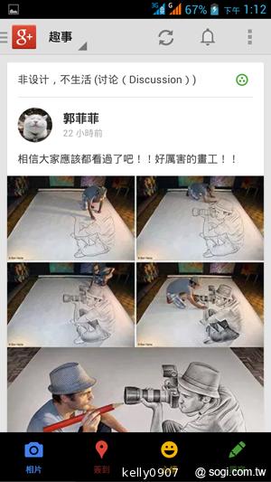 王建民加持！5.7吋、雙卡手機Acer Liquid S1