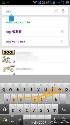 王建民加持！5.7吋、雙卡手機Acer Liquid S1
