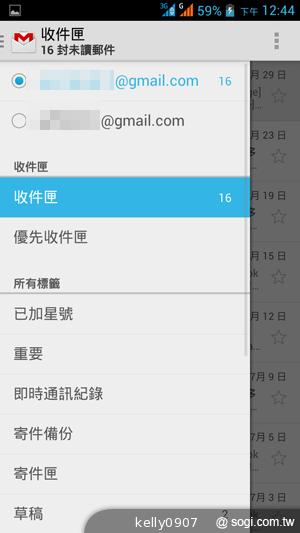 王建民加持！5.7吋、雙卡手機Acer Liquid S1