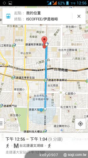 王建民加持！5.7吋、雙卡手機Acer Liquid S1