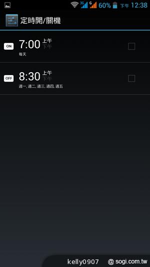 王建民加持！5.7吋、雙卡手機Acer Liquid S1