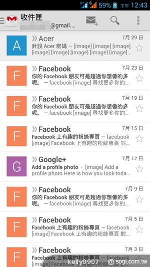 王建民加持！5.7吋、雙卡手機Acer Liquid S1