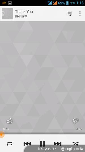 王建民加持！5.7吋、雙卡手機Acer Liquid S1