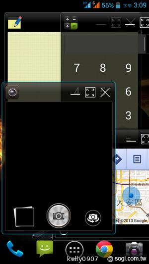 王建民加持！5.7吋、雙卡手機Acer Liquid S1