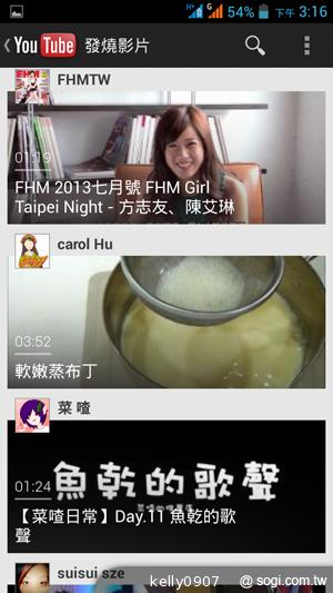 王建民加持！5.7吋、雙卡手機Acer Liquid S1