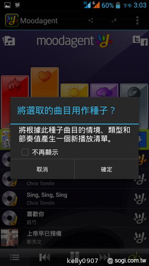 王建民加持！5.7吋、雙卡手機Acer Liquid S1