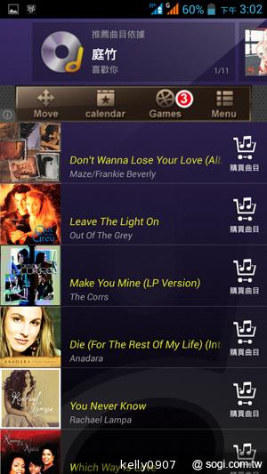 王建民加持！5.7吋、雙卡手機Acer Liquid S1