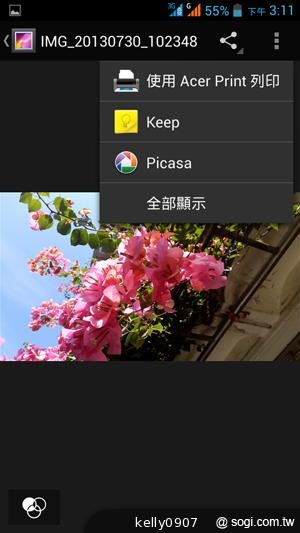 王建民加持！5.7吋、雙卡手機Acer Liquid S1