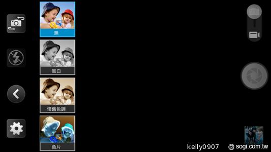 王建民加持！5.7吋、雙卡手機Acer Liquid S1