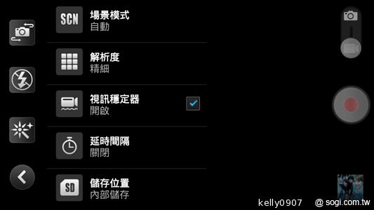 王建民加持！5.7吋、雙卡手機Acer Liquid S1