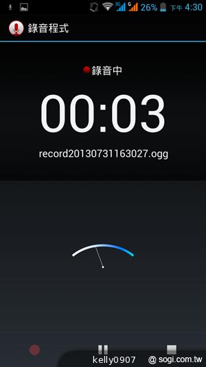 王建民加持！5.7吋、雙卡手機Acer Liquid S1