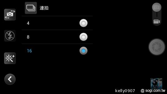 王建民加持！5.7吋、雙卡手機Acer Liquid S1