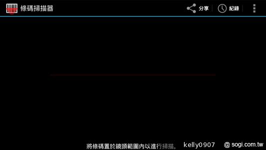 王建民加持！5.7吋、雙卡手機Acer Liquid S1