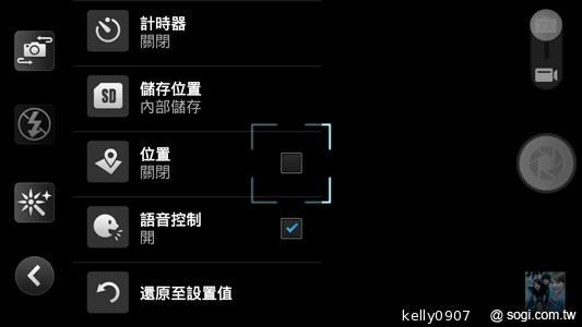 王建民加持！5.7吋、雙卡手機Acer Liquid S1