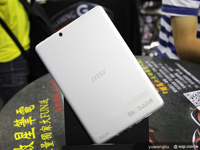 MSI七吋Primo 73、75、81系列平板開賣【2013電腦應用展】