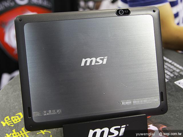 MSI七吋Primo 73、75、81系列平板開賣【2013電腦應用展】