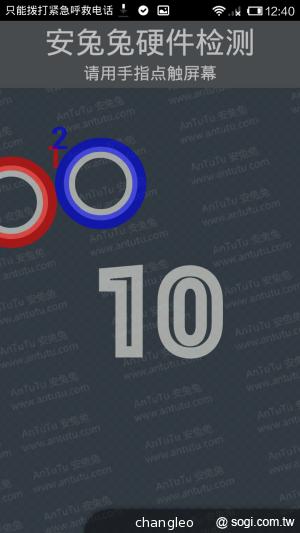 4千有找的MTK四核、紅米手機 台灣首度亮相