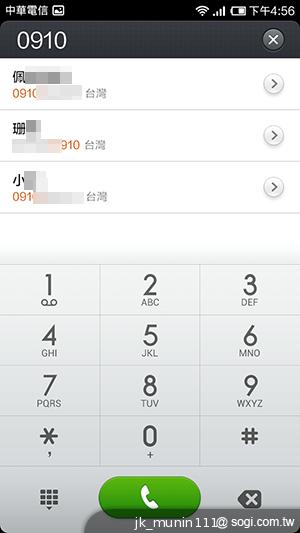 2013080111180103837.jpg
