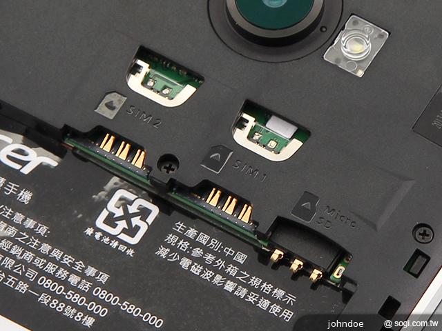 王建民加持！5.7吋、雙卡手機Acer Liquid S1