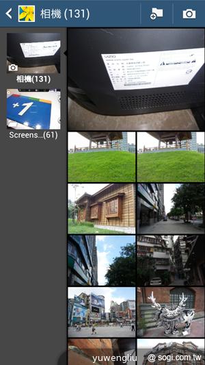 SAMSUNG S4 Zoom外型設計、實拍效果全測試