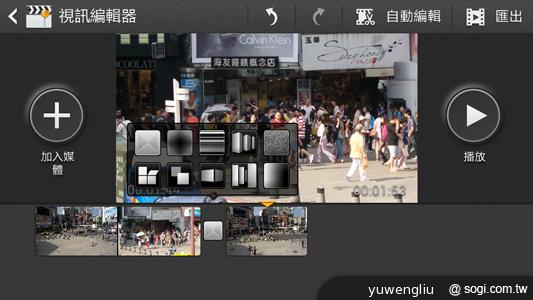 SAMSUNG S4 Zoom外型設計、實拍效果全測試