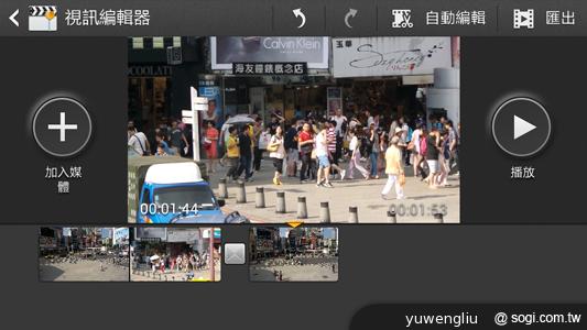 SAMSUNG S4 Zoom外型設計、實拍效果全測試