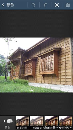 SAMSUNG S4 Zoom外型設計、實拍效果全測試